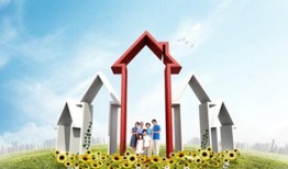 在台湾有房产怎么去居住(在台湾买房可以定居吗)