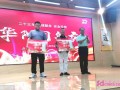 菏泽华阳房产怎么看房(菏泽 华阳房产)