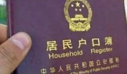 以前老人死了房产怎么办(老人去逝后留下的房产如何过户)