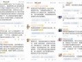 父母房产证署名怎么写(父母房产证署名怎么写的)