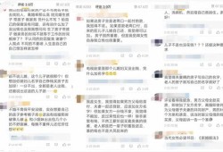 父母房产证署名怎么写(父母房产证署名怎么写的)