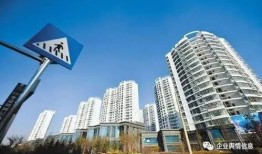 铁岭贝壳房产怎么样啊(铁岭贝壳房产怎么样啊现在)