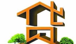 房产抵押钱是怎么给的(房屋抵押的钱怎么去买房)
