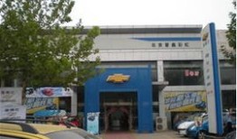 新津鑫哥房产怎么样(新津鑫虹4s店)