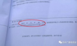 交付房产证怎么办理(交付房产证多久能下来)