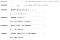产调怎么查房产局(房产局产调怎么拉)