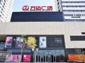 延吉大德房产位置怎么样(延吉市德源房地产经纪有限公司)