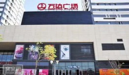 延吉大德房产位置怎么样(延吉市德源房地产经纪有限公司)