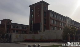 禹州畅鸿房产怎么样(禹州市鸿畅实验学校)