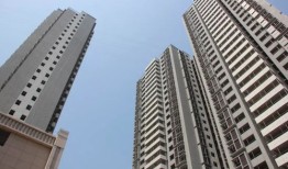 安然安家房产怎么样啊(安然安家房产怎么样啊可靠吗)