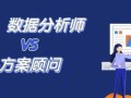 房产达人2卡顿怎么解决(房产达人2第二关怎么过)