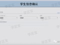 房产出售信息视频怎么写(房产出售信息视频怎么写好)