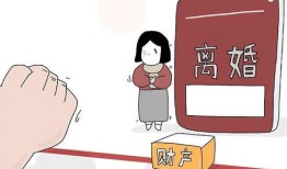 河北老人去世房产怎么继承(河北老人补贴政策)