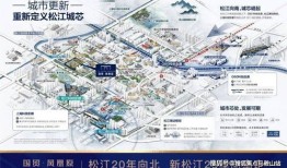 深圳贝壳房产市场怎么样(深圳贝壳房产市场怎么样知乎)