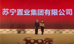 西安广发房产上班怎么样(西安广发置业有限责)