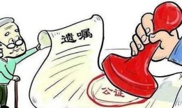 老人去世名下房产怎么(老人逝世后房产怎么办)