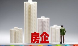 小盈房产咨询怎么样(小盈房产咨询怎么样啊)