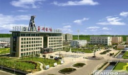 许昌神火房产怎么样(许昌神火集团有限公司)