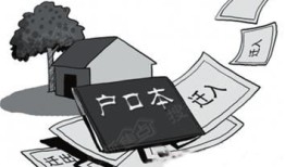 房产人怎么说口播(房产人怎么说口播话术)