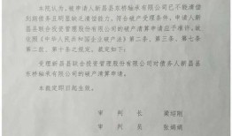 房产继承授权书怎么写(房产继承授权书怎么写的)