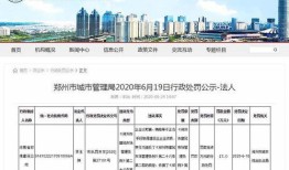 怎么做房产本人的名字(怎么做房产本人的名字更改)