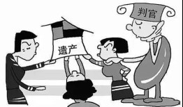 骗老人房产赠与怎么办理(骗老人房产赠与怎么办理手续)