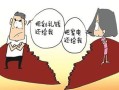 离婚后房产怎么归孩子(离婚后房产归孩子怎样走手续)