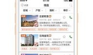 房产经纪人佣金怎么拿(房产经纪人佣金怎么拿出来)