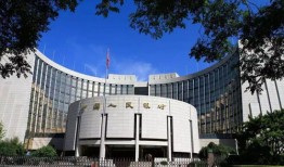商业房产过户费怎么收取(商业用房过户费怎么算?