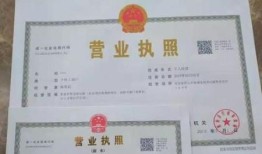龙岩房产广告开户怎么做(龙岩房产广告开户怎么做营业执照)