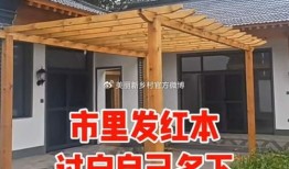 农村房产中介怎么样(农村房屋中介)