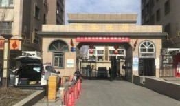 乌鲁木齐优居房产怎么样(乌鲁木齐优居房产中介官网)