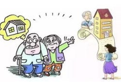 房产赠与孩子不给怎么办(房子赠给孩子还能卖吗)