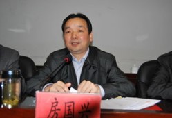 仁怀周林果房产怎么样(仁怀周林官网)