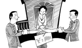 邻家房产中介佣金怎么算(好邻居房产中介费)