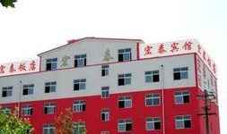 孟电的房产怎么样(孟电新型建材有限公司)