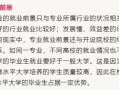 房产的新档案号怎么查询(房产新档案号是什么意思)