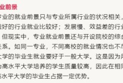 房产的新档案号怎么查询(房产新档案号是什么意思)
