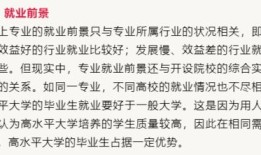 房产的新档案号怎么查询(房产新档案号是什么意思)