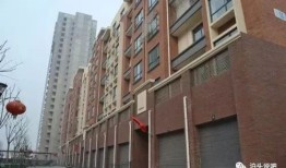 泊头追梦房产怎么样(泊头追梦房产怎么样啊)