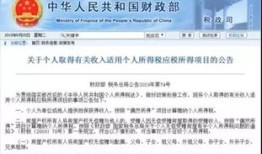 房产部门怎么查亲属关系(房产部门怎么查亲属关系情况)