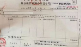 房子丢失怎么卖房产证(房子丢失怎么卖房产证呢)