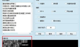 房产客户采集软件怎么样(房地产房客采集软件)