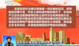 卓创房产团队简介怎么写(房产团队风采展示)