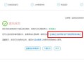湖南房产税税源怎么申报(湖南省房产税如何缴纳)