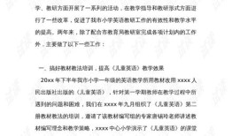 房产成交推文模板怎么写(房产成交推文模板怎么写范文)