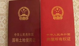 怎么催户主办房产证(怎么催户主办房产证呢)
