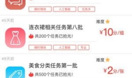 房产在抖音怎么起名好呢(抖音关于房产起名字)