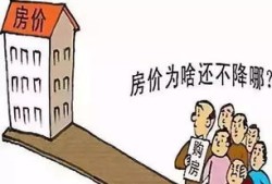 没有承租权怎么分房产(没有承租权怎么分房产呢)