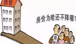 没有承租权怎么分房产(没有承租权怎么分房产呢)